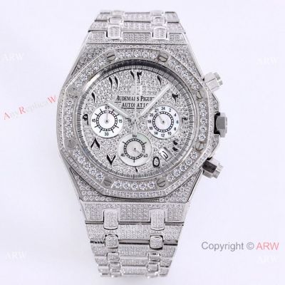 Replica Audemars Piguet Royal Oak Full Iced Out Watch SS Arabic Scripts Dial